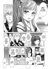 [Ootsuka Reika] Somersault! Vacation (Dorori-chu) [English] {Sage}