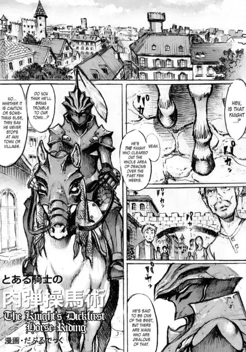 Mare Holic 2 Kemolover EX ch 3-5, 11, 34-35