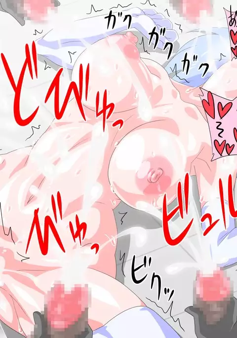 Virtual Nyotaika Program 2 ~Nyotaika Live Chat Hen~