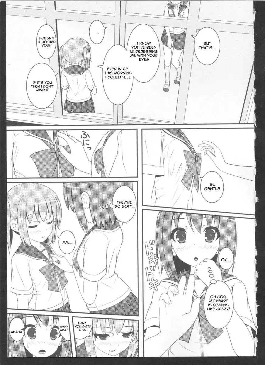 Something Truly Beautiful