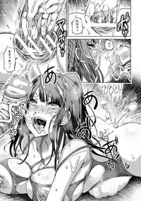 ANGEL Club 2018-05 [Digital]