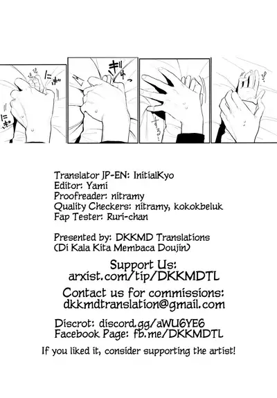 Nitamonodoosi 4.5 LoveHo After Story