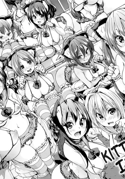 Fuwatoro ♥ Jusei Chuudoku! | Soft & Melty ♥ Impregnation Addiction! Ch. 1-4