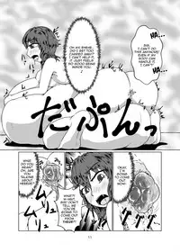 [Toufuya (Kanatofu)] Watashi no Ane wa Slime Musume - 2-kame - [English] [Zero Translations] [Digital]
