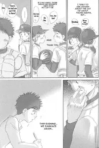 (C73) [Captain Tsubasa FCMin Hiroshima, Aidikara (ZAK)] Utsutsuyami - Genyami (Ookiku Furikabutte) [English] {Nice Sawa}