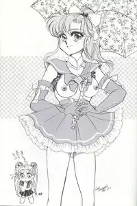 Kangethu Hien [Sailor Moon]