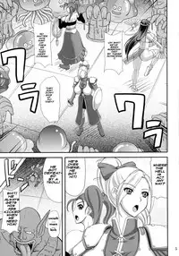 [Anglachel (Yamamura Natsuru)] HEROINES vs MONSTERS (Dragon Quest) ENG {bewbs666}
