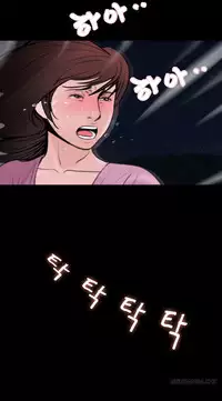 Missing Ch.1-12 (English) (Ongoing)