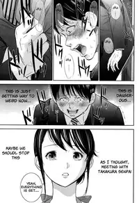 [Shikishiro Konomi] Netoraserare Ch. 1-11 [English] [Seinen Scans]