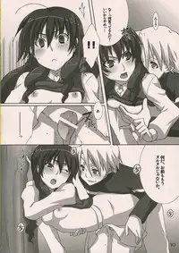 [apricot (Anji)] Shitagokoro (Mujin Wakusei Survive [Uninhabited Planet Survive])