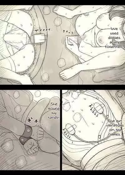 Bungaku Joshi ni Taberareru 4 | Eaten Up by the Bookworm Girl 4