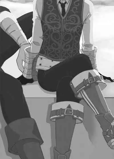 Mou Ichido Aeru Nara