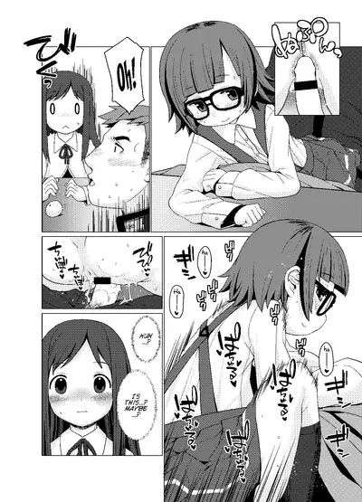 [CANDY POP (Harukaze Unipo)] Nukunuku | Warm and Snug (Kantai Collection -KanColle-) [English] [LoliAce] [Digital]