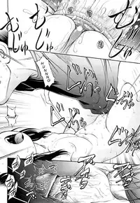 [Maka Fushigi] Kin Kyori Ren'ai Ch. 1-4,6-7 [English]