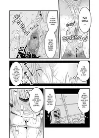 [RUMP (Bon)] Pai! 2 (Bamboo Blade) [English] [EHCOVE]