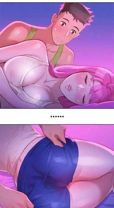 What do you Take me For? Ch.32/?