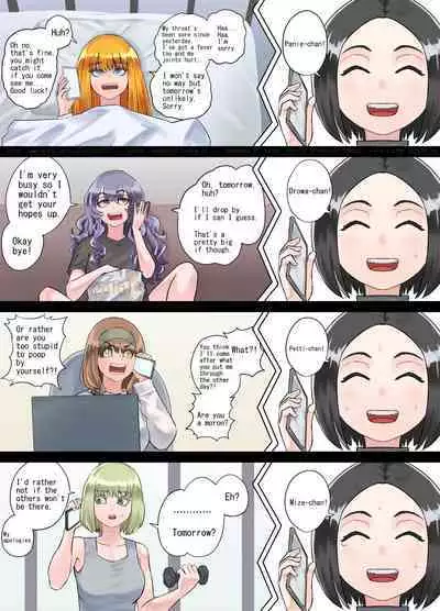 Valentine Day Tokubetsu Kikaku 2023