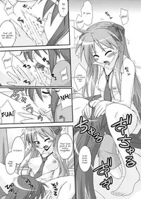 [FruitsJam (Mikagami Sou)] Jam Star (Lucky Star) [English] [Kamikakushi] [Digital]