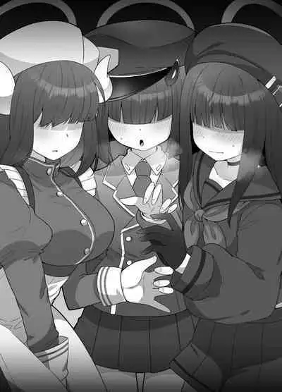 [Amagaeru to Sprocket (Amagaeru)] BlueArc Mob de Seiheki o Mitasu Hon (Blue Archive) [Digital]