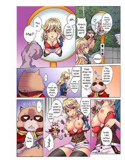 [Rurukichi] Tenbatsu Chara-o ~Onna o Kuimono ni Shita Tsumi de Kurogal Bitch-ka~ Ch. 1-5 [English] [Doujins.com]