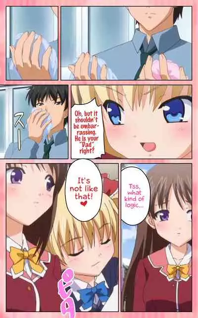 [Blue Gale] [Full Color Seijin Han] Oni Chichi 1 #1 Konamaiki na Hot Pants Complete Ban | Demon Father 1#1 Cheeky Girl with Hot Pants Complete [English] [EHCOVE] [Digital]