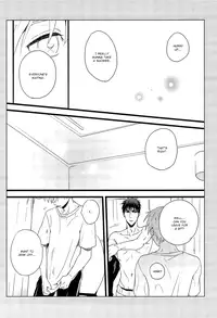 (Shadow Trickster 5) [FUJIKO (Toriotoko no Kyoufu)] TB x 2 (Kuroko no Basuke) [English] [Baka Dumb Aho Scans + Canis Major Scans]