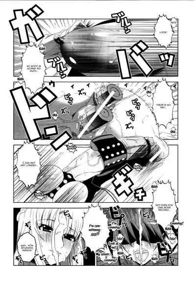 Pleated Gunner #20 Senshi no Himegoto | Pleated Gunner #20 A Warrior's Secret