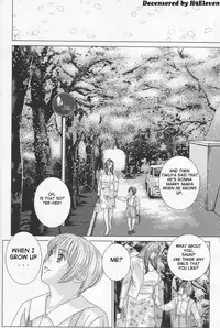 Tohru Nishimaki, Scarlet Desire Chp. 1 [English, Uncensored]