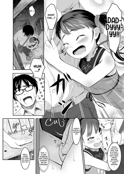 Eki de Bitch na Papahame Sagashi?? | On The Prowl For An Easy Daddy To Fuck At The Train Station??