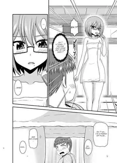 Roshutsu Shoujo Nikki 24 Satsume