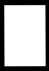 (Reitaisai 9) [Ashima Sandou (Ashima Takumi)] Yuka Yuyu Hyakunin Nuki Shoubu (Touhou Project)