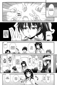 [Kurenai Yuuji] FutaKyo! ~Futanari Kyouko-chan~ #3 (COMIC Masyo 2015-04) [English] =SW=