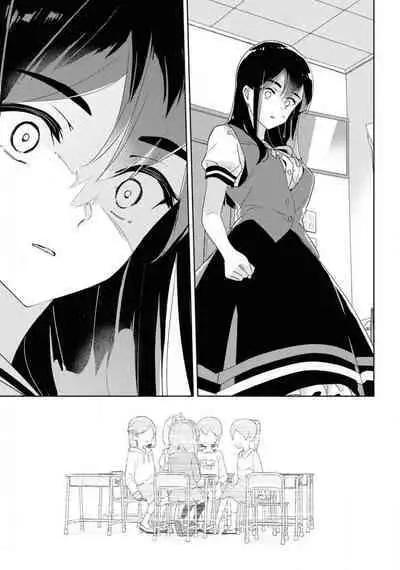 Comic Yuri Hime 2021-02