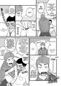 [Nakamuratakumi (kemukemuke)] Yarichin Tareme to Nakimushi Bouzu [English] [NijiNiji Nikubou Scans] [Digital]