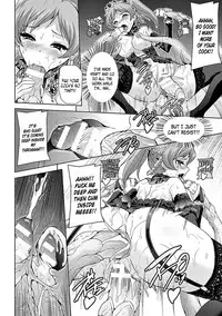 [Sukesaburou] Eiyuu Oujo Shiro to Kuro no Kyouen Ch. 1-4 [English] [N04h] [Digital]