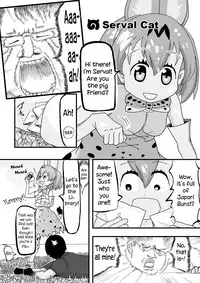 [SIKOSIKO NETWORK (Komuro)] Kemomimi Friends | Animal-eared Friends (Kemono Friends) [English] {atomicpuppy}