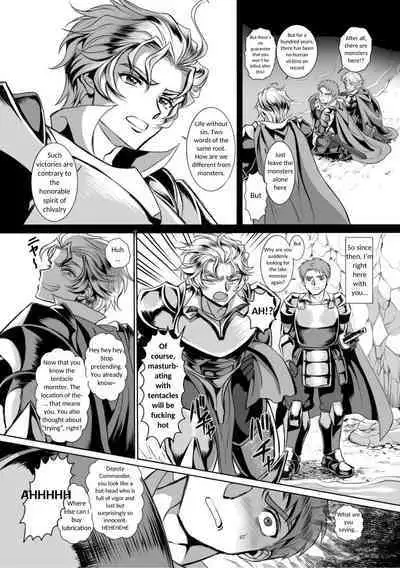 [Usuno Taro] Hyoui Kan Kishi Stallion Kimo Otoko ni Nottorare Buzama Zecchou! | Possessed Knight Stallion -Taken Over By Disgusting Man Raped and Climaxes Unsightly- Ch. 2 [English]