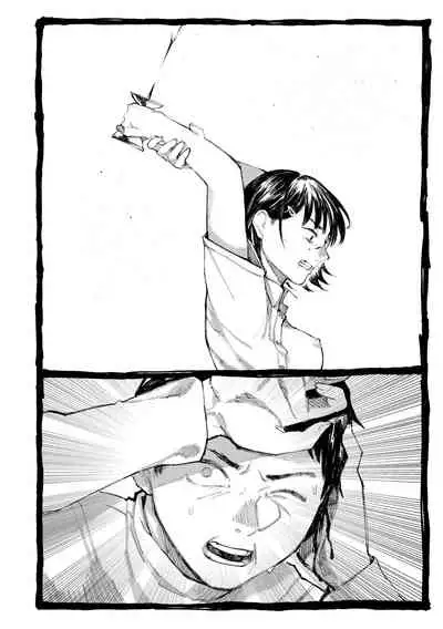 [Higeta] Shiomichi [Digital]