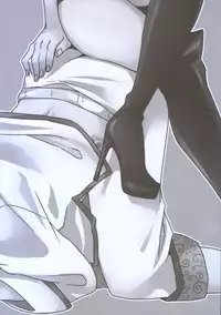 (C89) [GUZ (Okami Hazuki)] Nyotaika Shita Hoozuki ni Hakutaku ga Horareru Hanashi. (Hoozuki no Reitetsu)