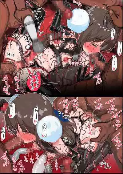 Shokusou Shoujo Choukyou 4 Aika Hen