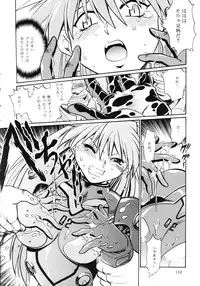 [Studio Katsudon (Manabe Jouji)] Plug Suit Fetish Soushuuhen (Neon Genesis Evangelion)