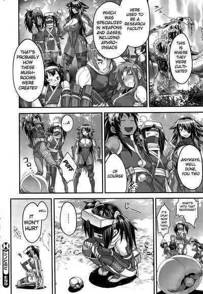 [Koyanagi Royal] Shinobi no Bi | The Way of the Ninja Ch. (3/4/6) [English] Edit color