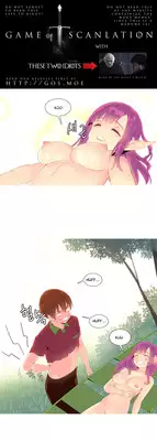 [Tankguy, ROZER] A World That I Rule Ch.01-15 [English] (Game of Scanlation) (Ongoing)