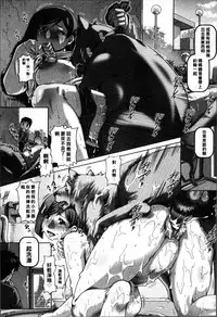 [TYPE.90] Jyuai Kantsu [Chinese]