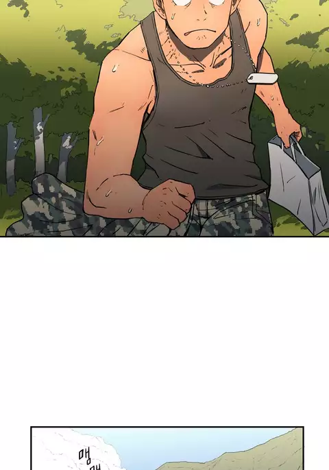 Refrain Love Ch.1-32