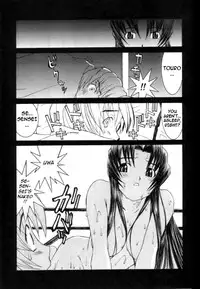 [Ra-Kailum] Meikyuu Gakuen | Chaos Academy [English] [cowsrkool] [Incomplete]