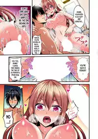[Suishin Tenra] Switch bodies and have noisy sex! I can't stand Ayanee's sensitive body ch.1-4 [desudesu]