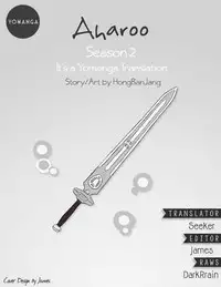 [Hong BanJang] Aharoo Ch.1-40 (English) (YoManga) (Ongoing)