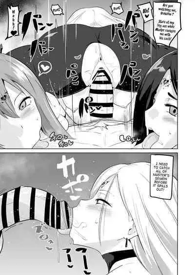 Arise Cult Sennou | Arise Cult Brainwashing