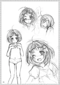 [You You Tsuushin (Shinonome Yuu)] Honto no Kimochi [Digital]